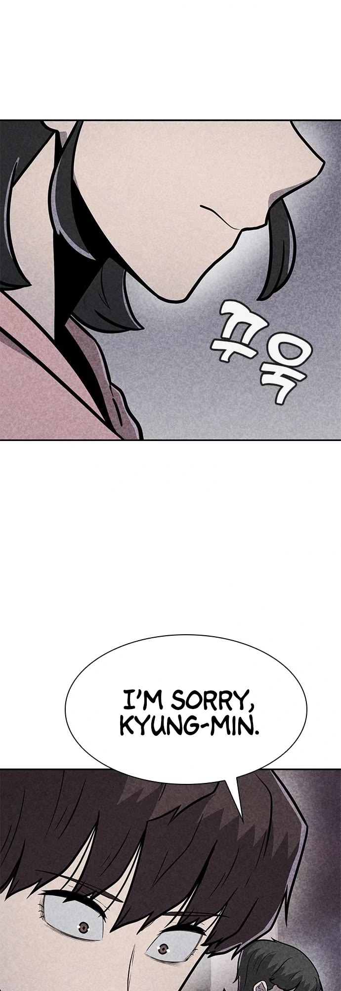 DeathCord Chapter 33 page 15 - Chapter 33