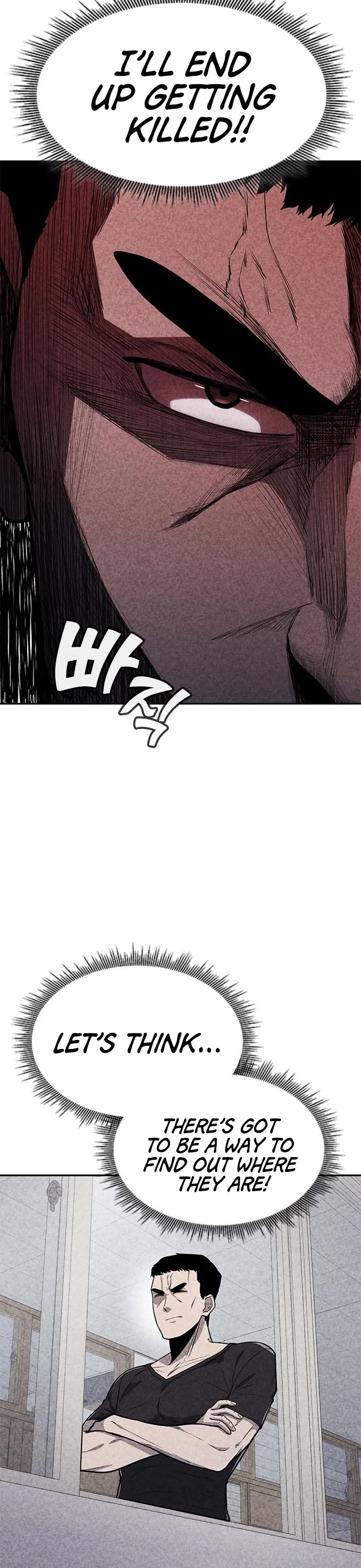 DeathCord Chapter 33 page 30 - Chapter 33