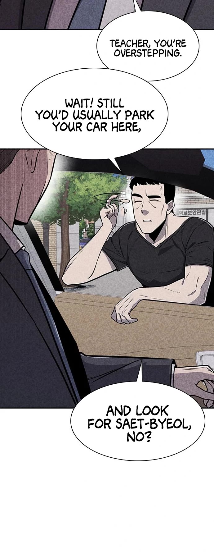 DeathCord Chapter 33 page 39 - Chapter 33