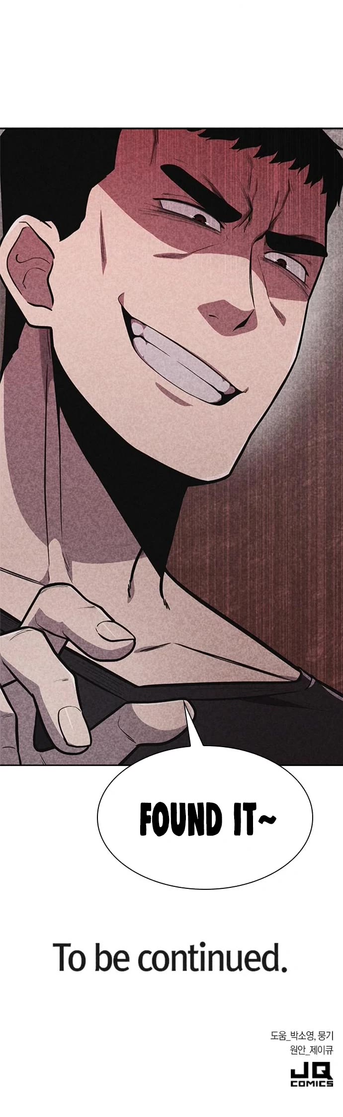 DeathCord Chapter 33 page 50 - Chapter 33