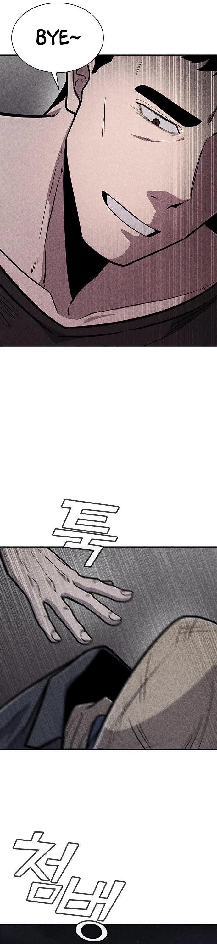 DeathCord Chapter 34 page 13 - Chapter 34