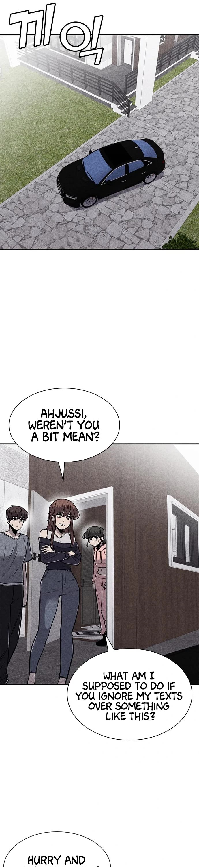 DeathCord Chapter 34 page 27 - Chapter 34