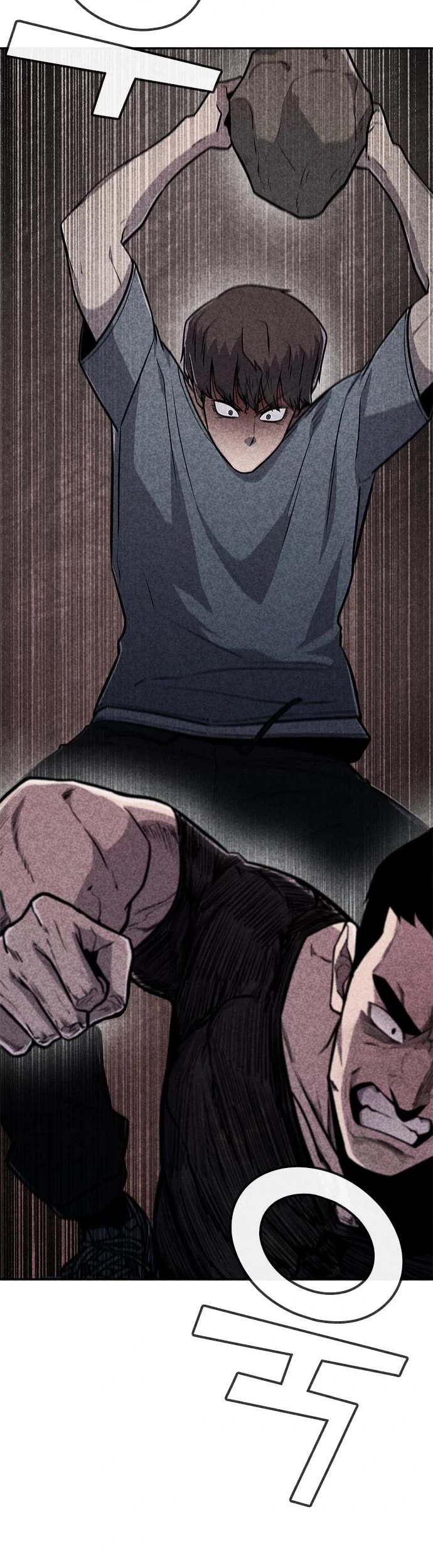 DeathCord Chapter 34 page 51 - Chapter 34
