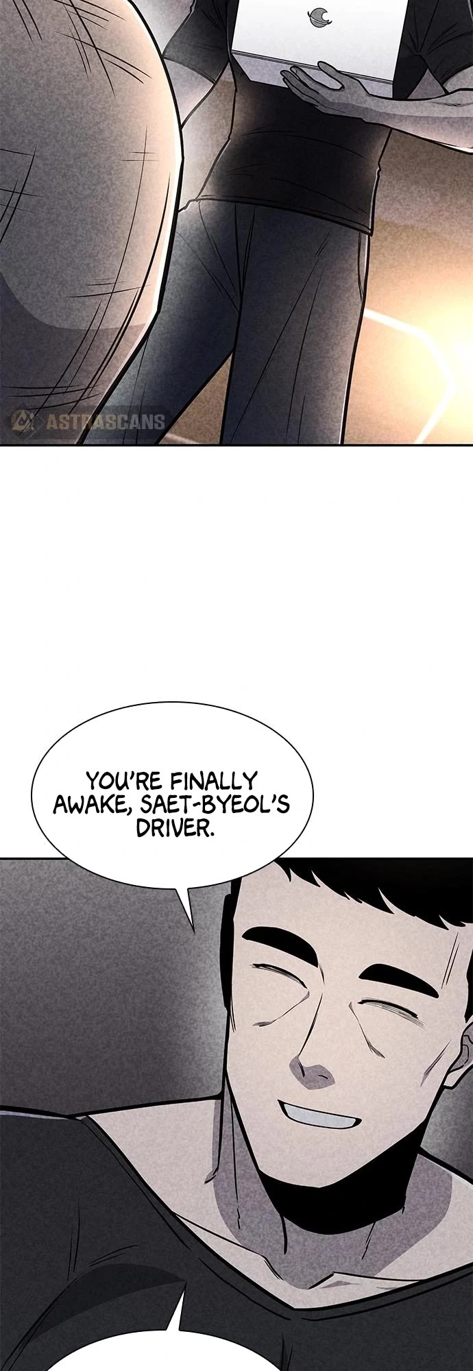 DeathCord Chapter 34 page 7 - Chapter 34