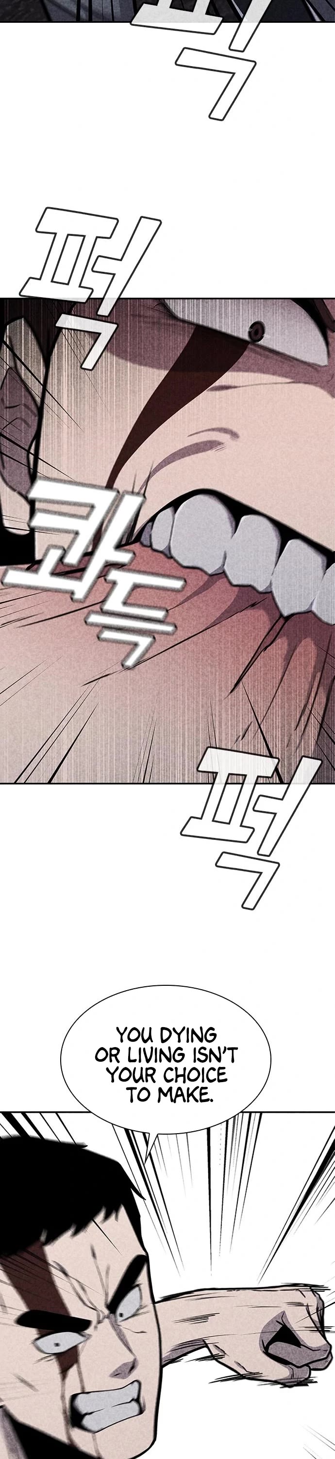 DeathCord Chapter 35 page 17 - Chapter 35