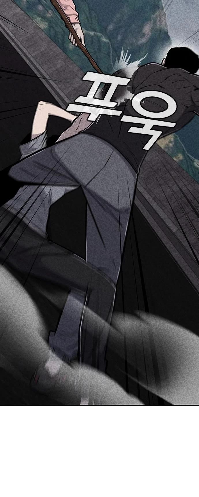 DeathCord Chapter 35 page 19 - Chapter 35