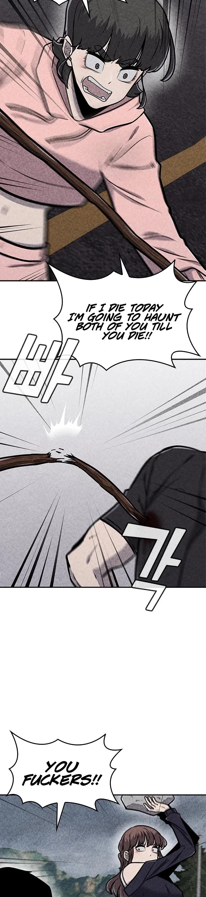 DeathCord Chapter 35 page 21 - Chapter 35