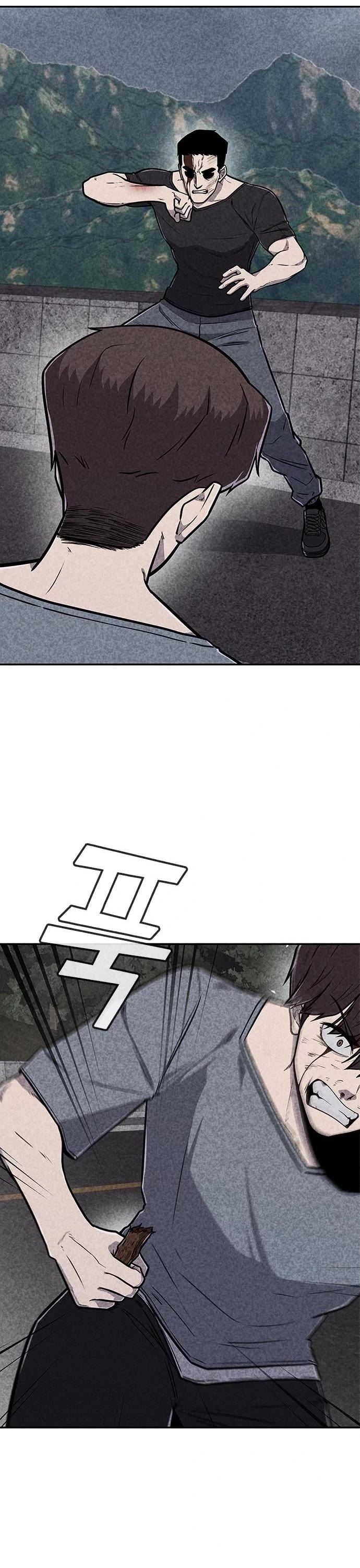 DeathCord Chapter 35 page 24 - Chapter 35