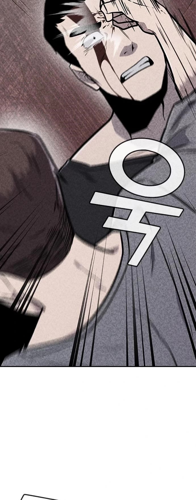 DeathCord Chapter 35 page 26 - Chapter 35