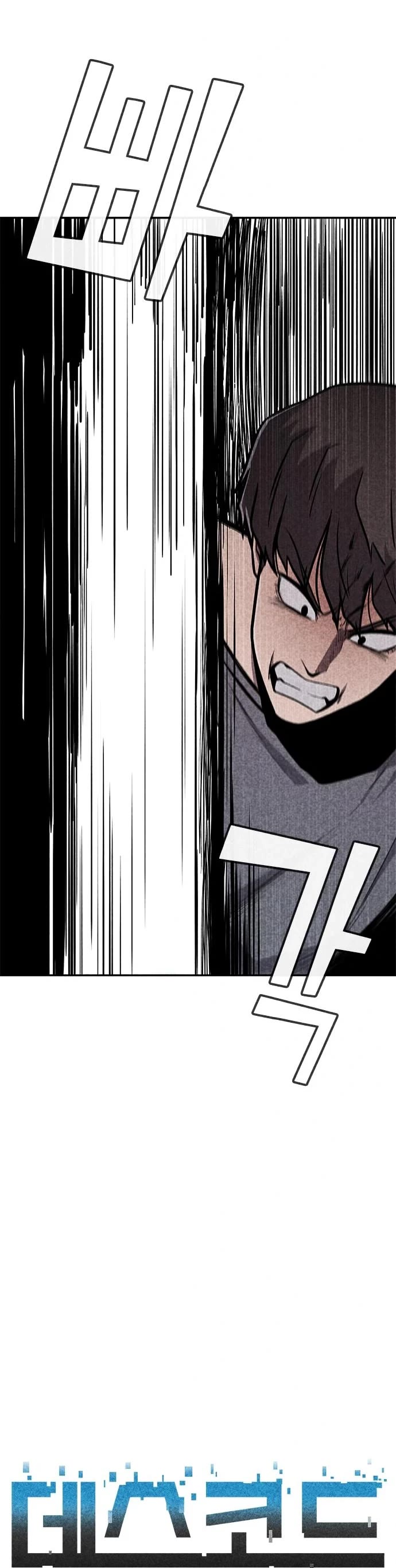 DeathCord Chapter 35 page 3 - Chapter 35