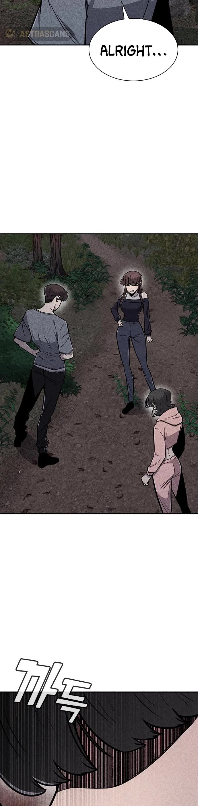 DeathCord Chapter 35 page 37 - Chapter 35