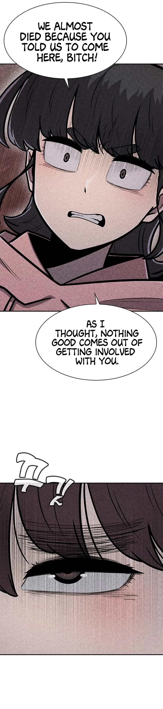DeathCord Chapter 35 page 39 - Chapter 35