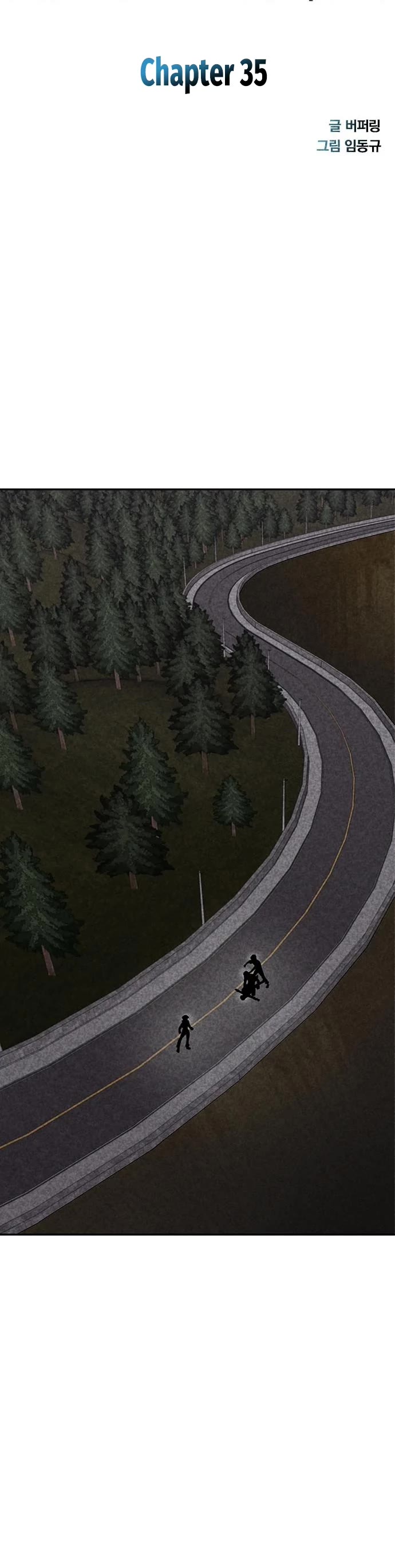 DeathCord Chapter 35 page 4 - Chapter 35