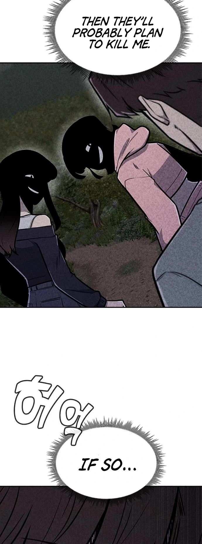 DeathCord Chapter 35 page 45 - Chapter 35