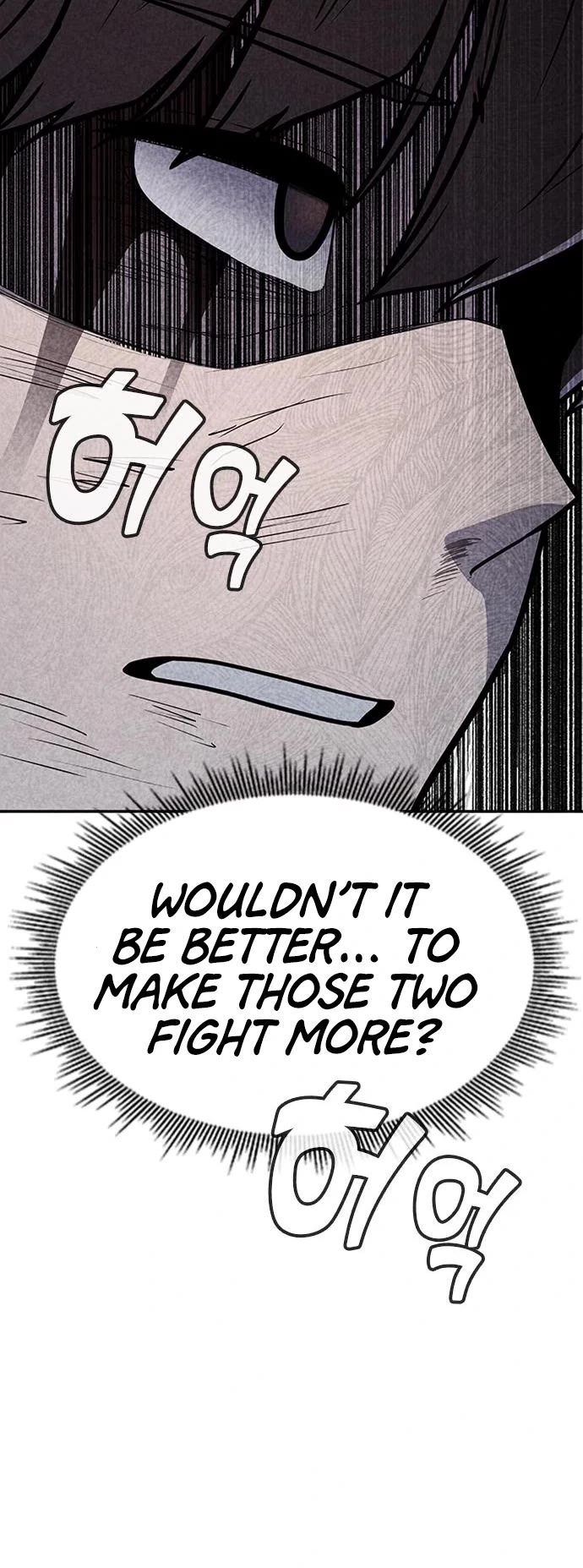 DeathCord Chapter 35 page 46 - Chapter 35