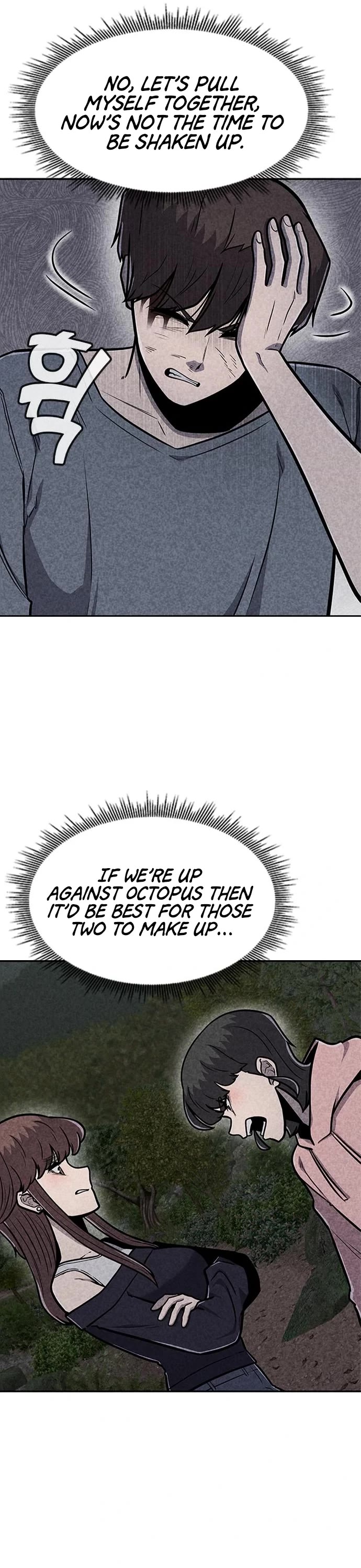 DeathCord Chapter 35 page 47 - Chapter 35