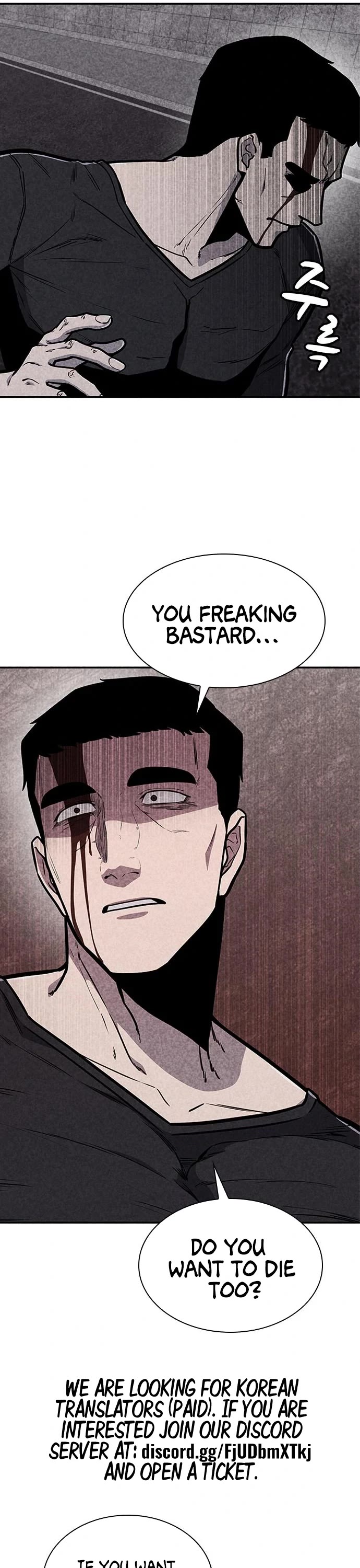 DeathCord Chapter 35 page 5 - Chapter 35