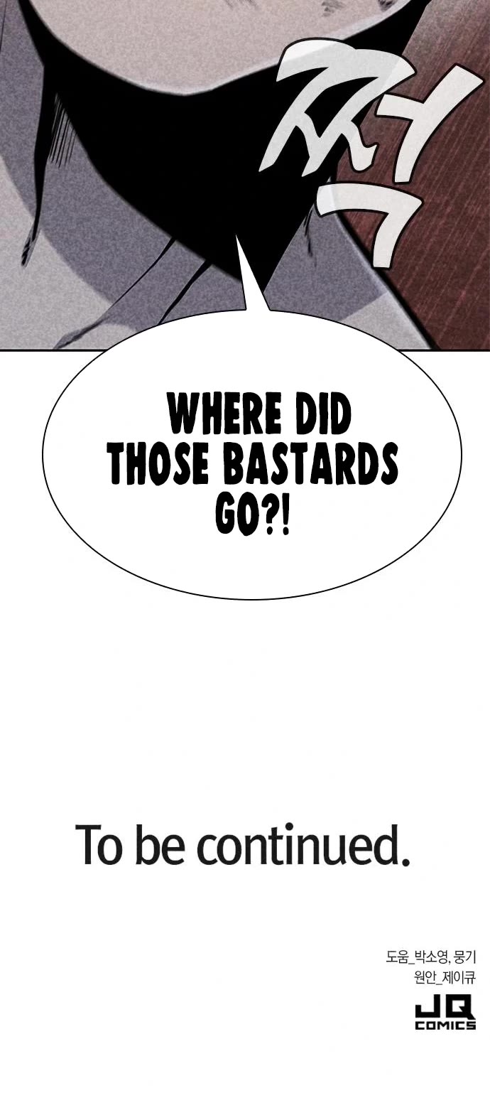 DeathCord Chapter 35 page 53 - Chapter 35