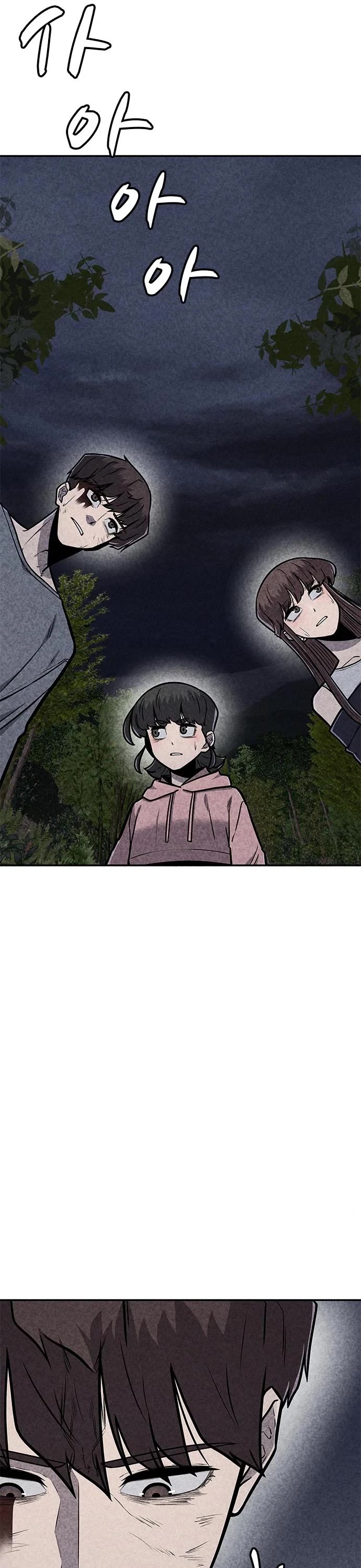 DeathCord Chapter 36 page 10 - Chapter 36