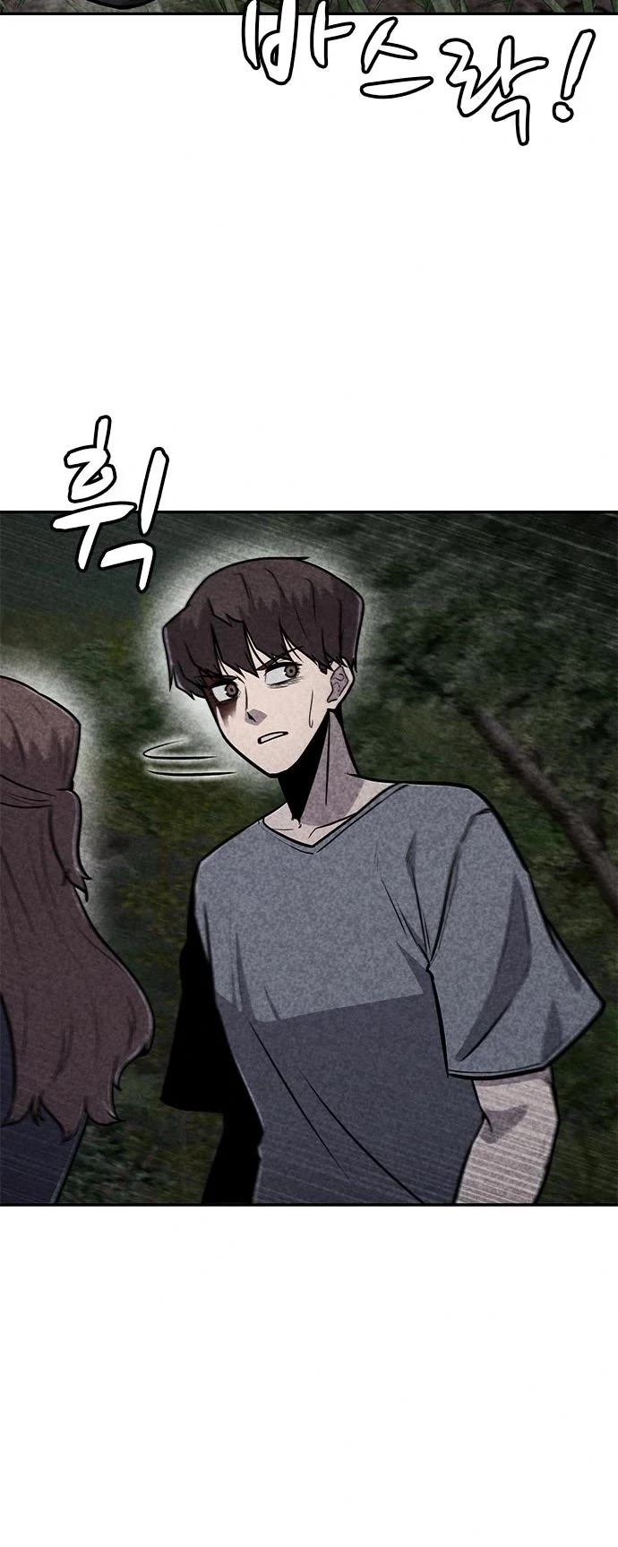 DeathCord Chapter 36 page 13 - Chapter 36