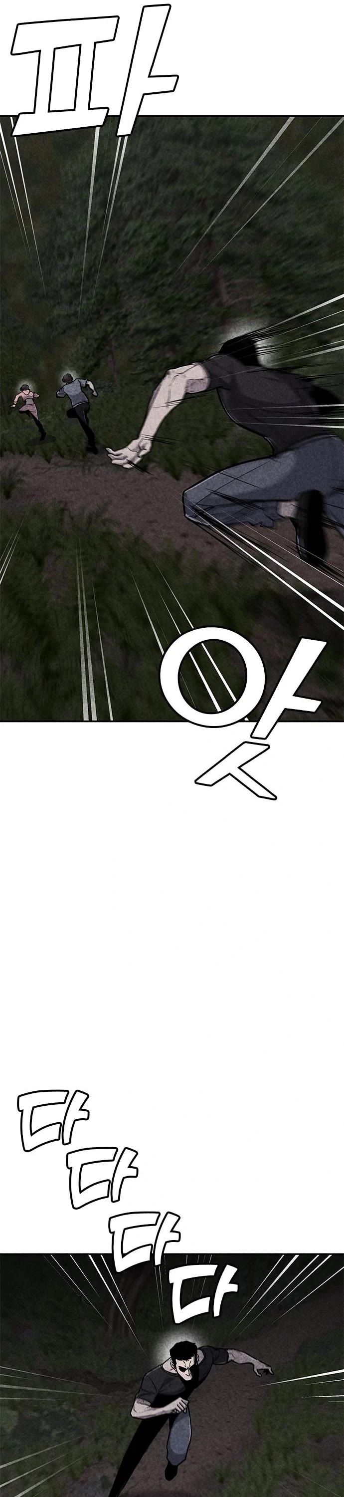 DeathCord Chapter 36 page 17 - Chapter 36