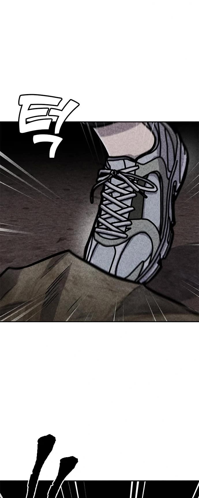 DeathCord Chapter 36 page 19 - Chapter 36