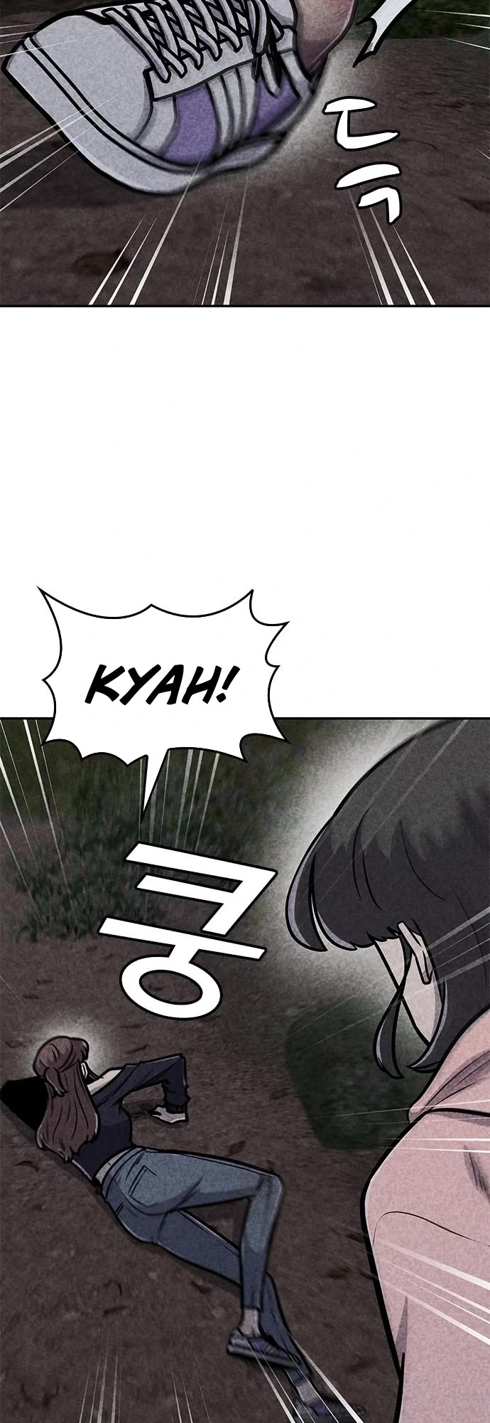 DeathCord Chapter 36 page 23 - Chapter 36