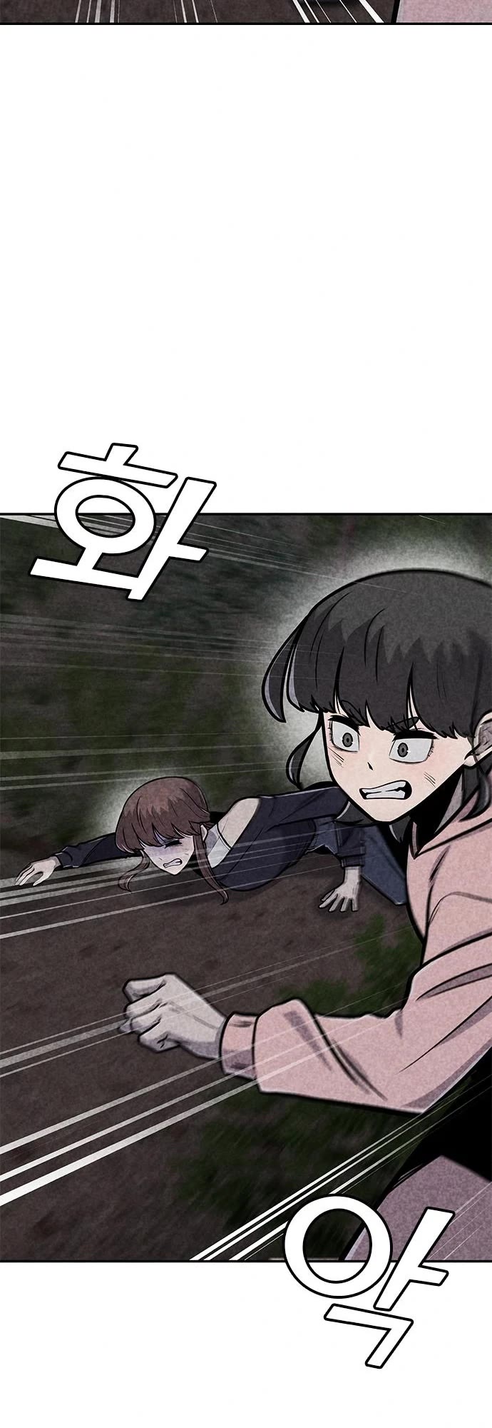 DeathCord Chapter 36 page 24 - Chapter 36