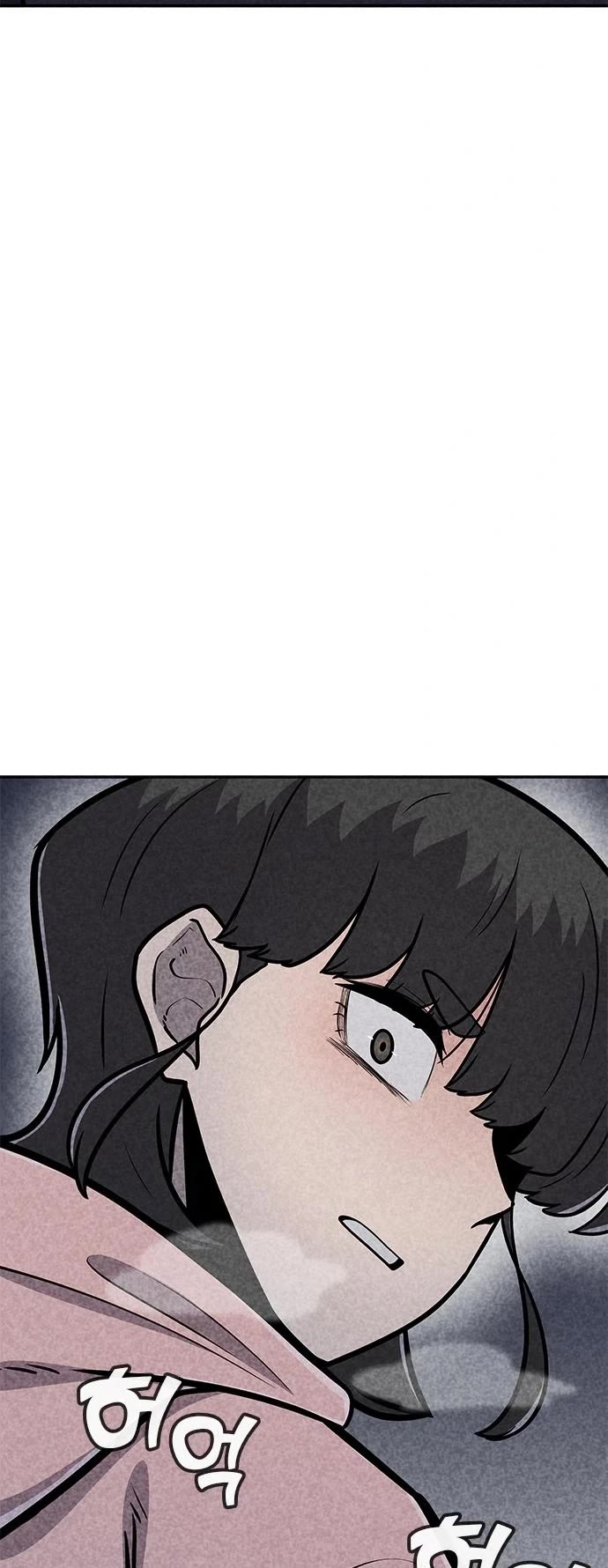 DeathCord Chapter 36 page 27 - Chapter 36