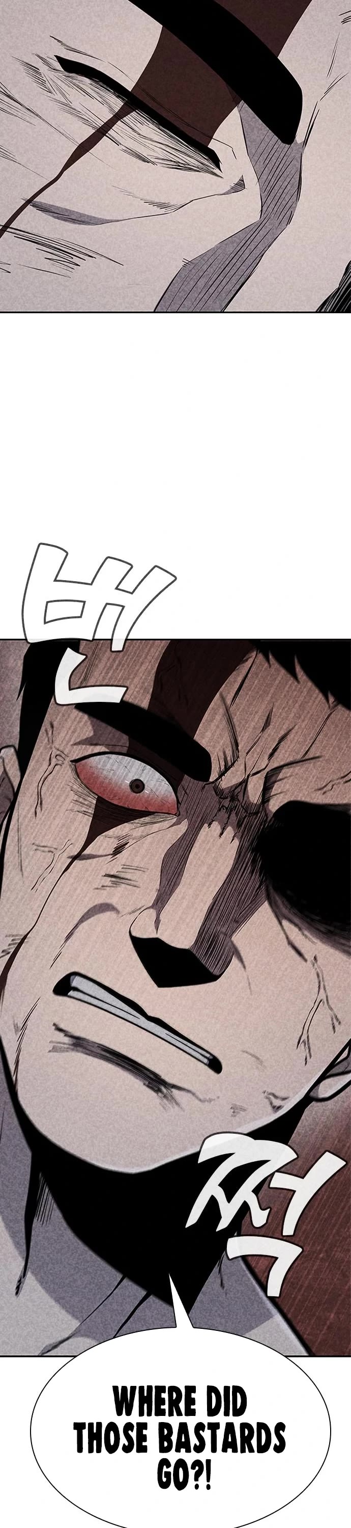 DeathCord Chapter 36 page 3 - Chapter 36