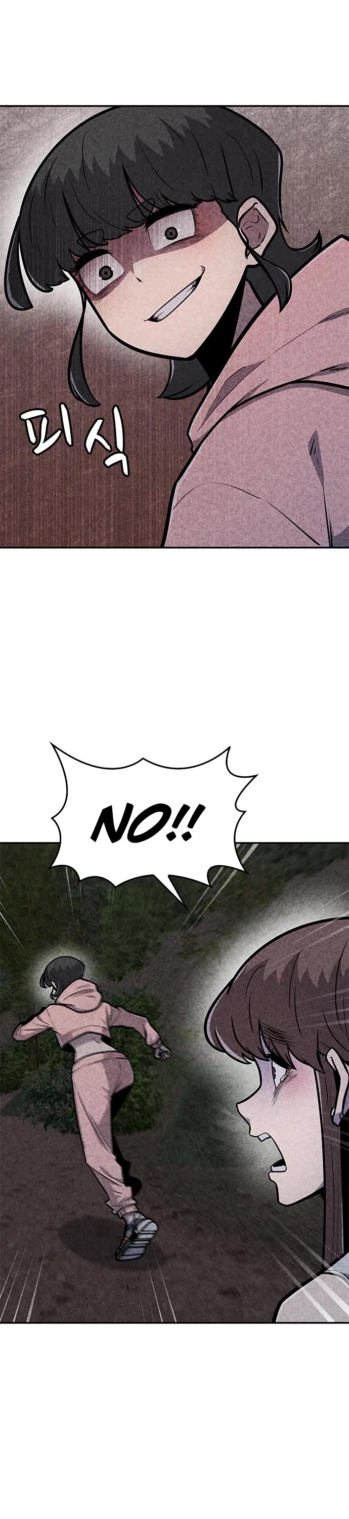 DeathCord Chapter 36 page 33 - Chapter 36