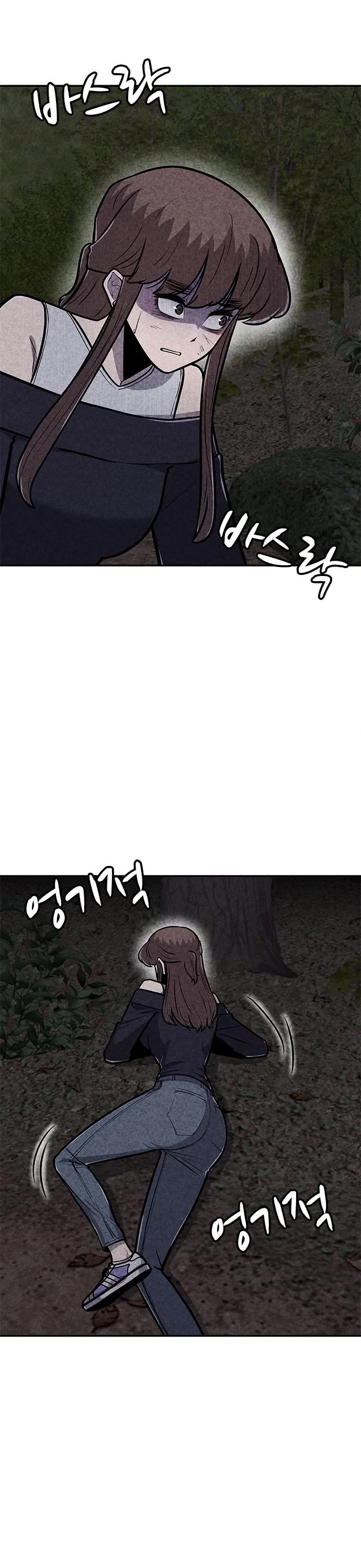 DeathCord Chapter 36 page 34 - Chapter 36