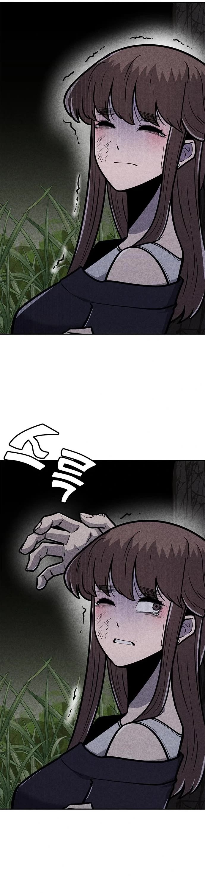 DeathCord Chapter 36 page 37 - Chapter 36
