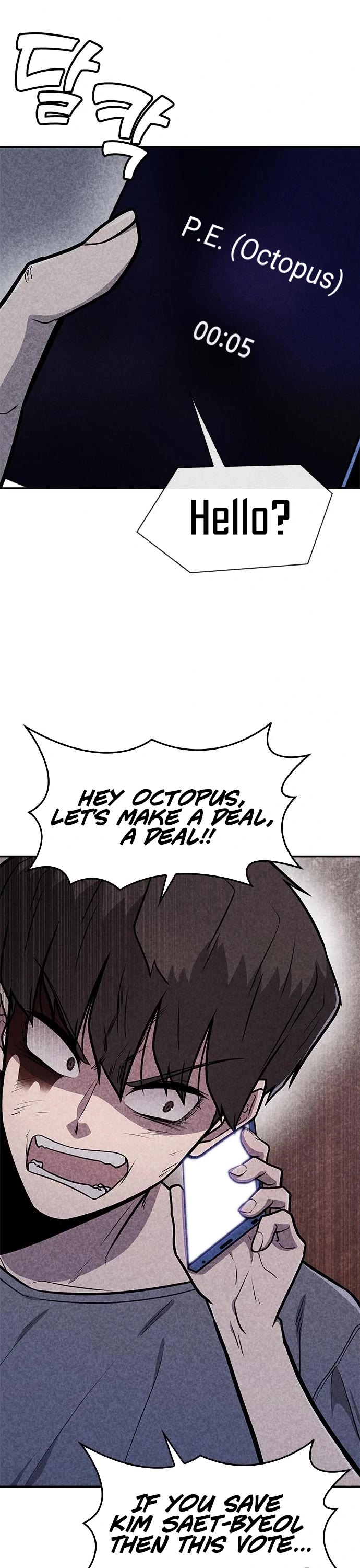 DeathCord Chapter 36 page 50 - Chapter 36