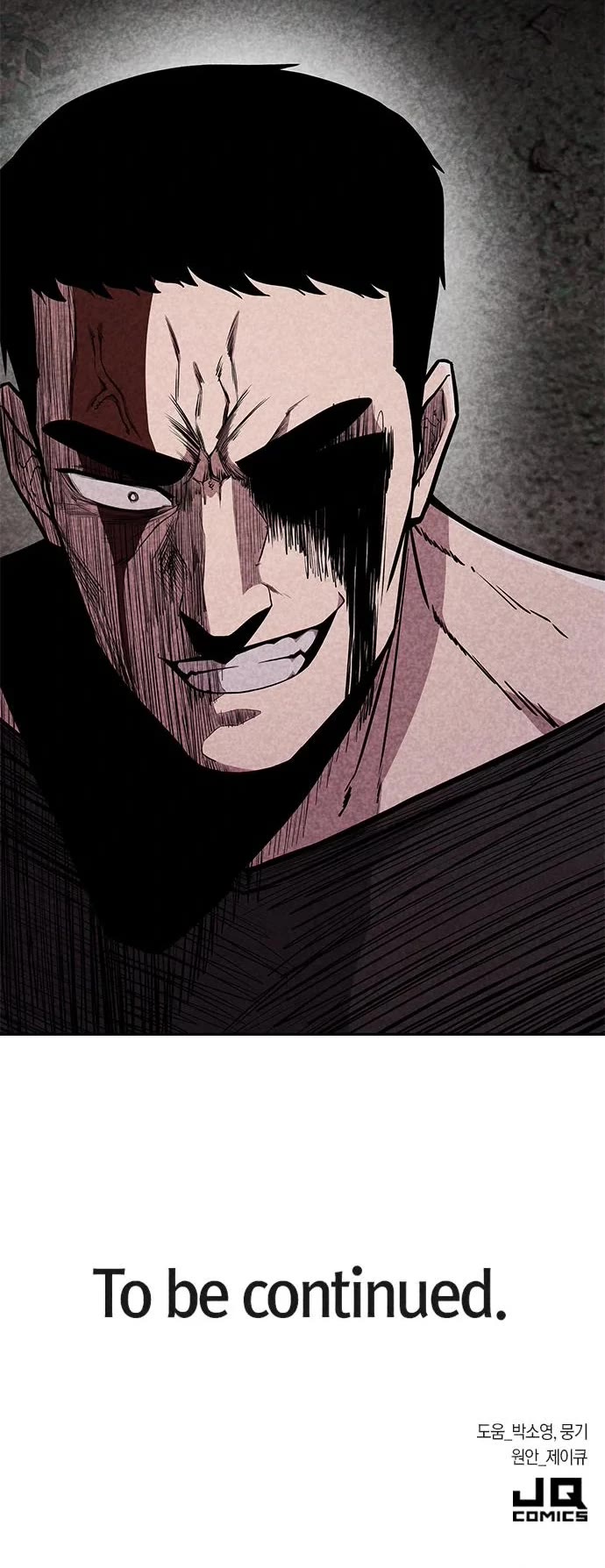 DeathCord Chapter 36 page 55 - Chapter 36