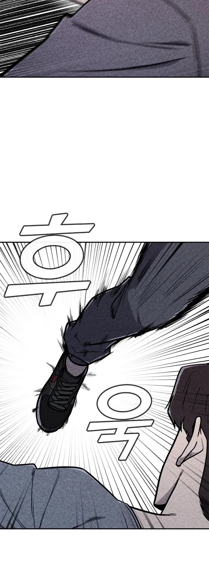 DeathCord Chapter 37 page 20 - Chapter 37