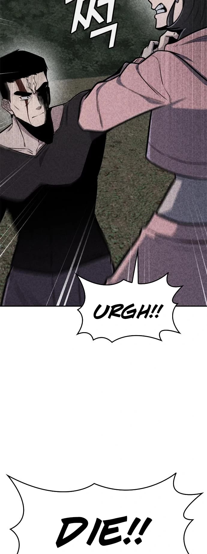 DeathCord Chapter 37 page 27 - Chapter 37