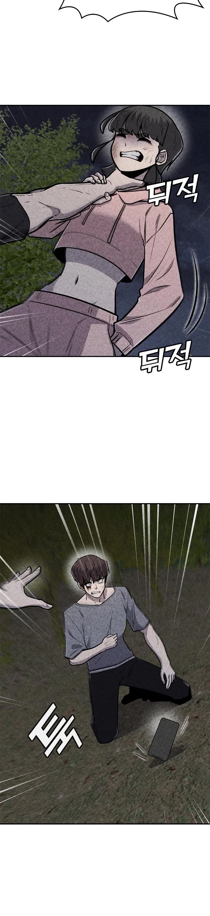 DeathCord Chapter 37 page 30 - Chapter 37
