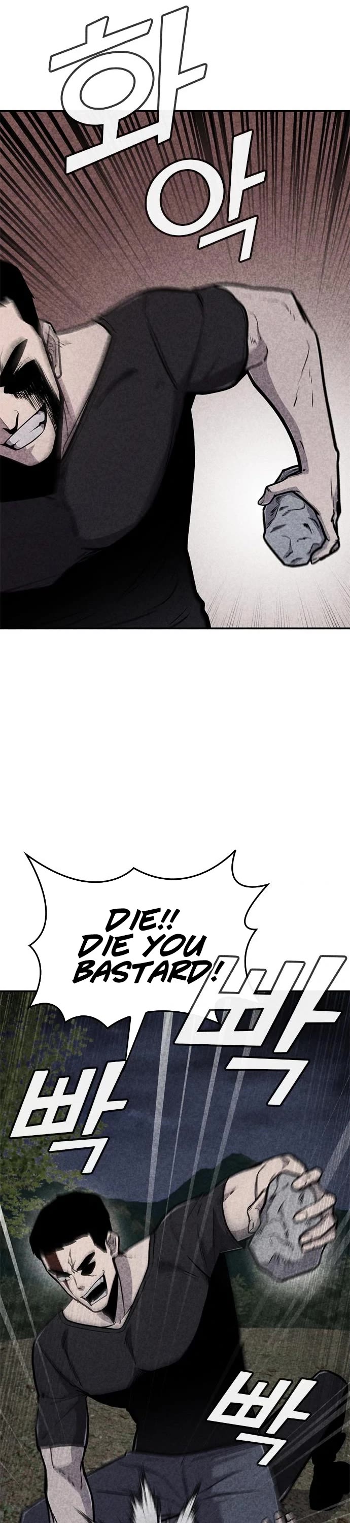 DeathCord Chapter 37 page 36 - Chapter 37