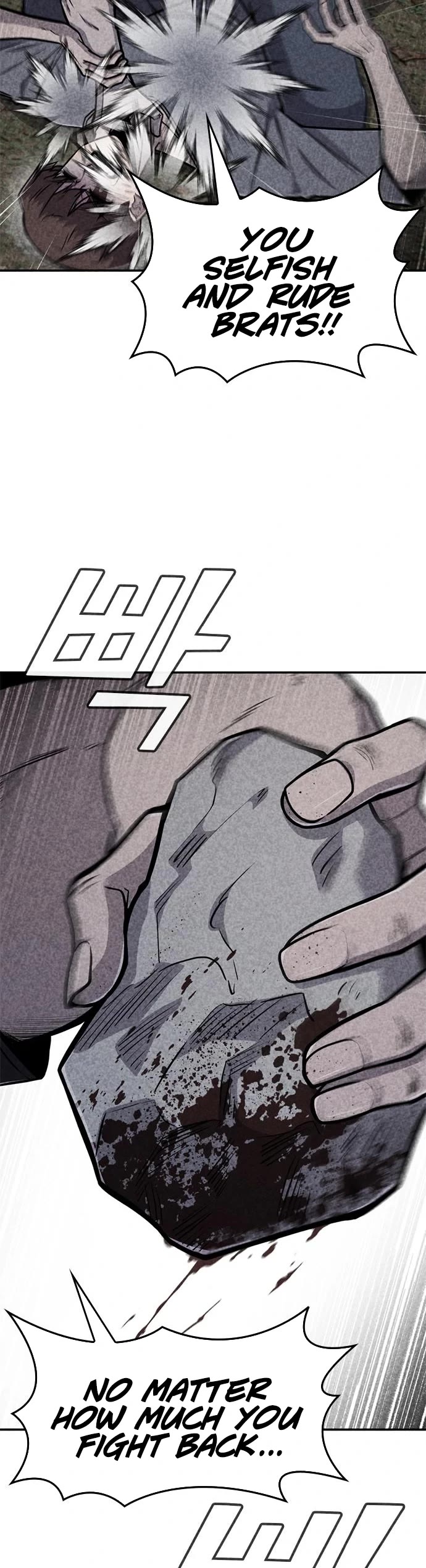 DeathCord Chapter 37 page 37 - Chapter 37