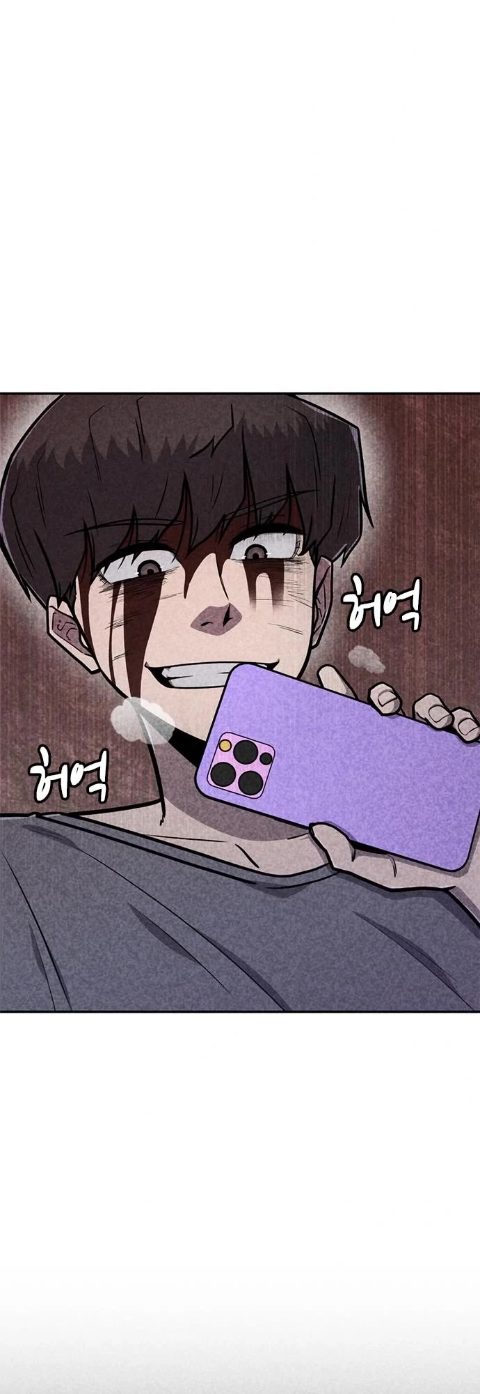 DeathCord Chapter 37 page 45 - Chapter 37