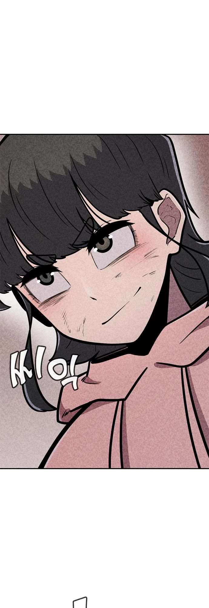 DeathCord Chapter 37 page 7 - Chapter 37