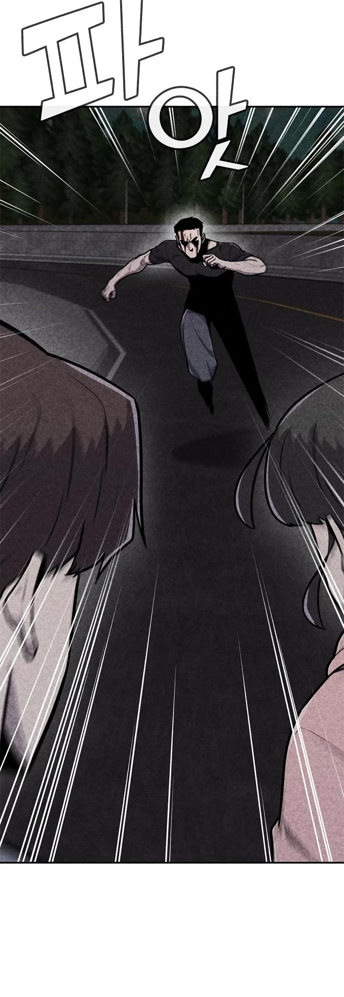 DeathCord Chapter 37 page 8 - Chapter 37
