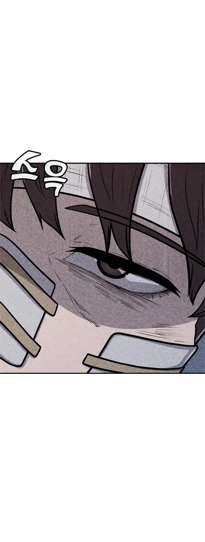 DeathCord Chapter 38 page 17 - Chapter 38