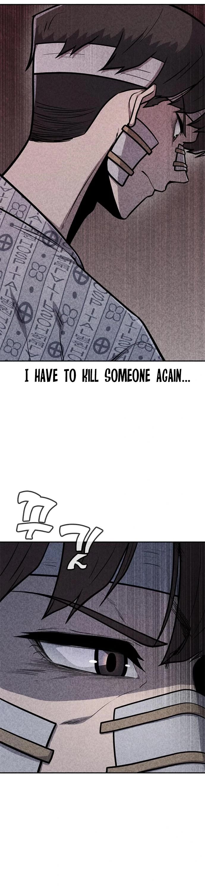 DeathCord Chapter 38 page 32 - Chapter 38