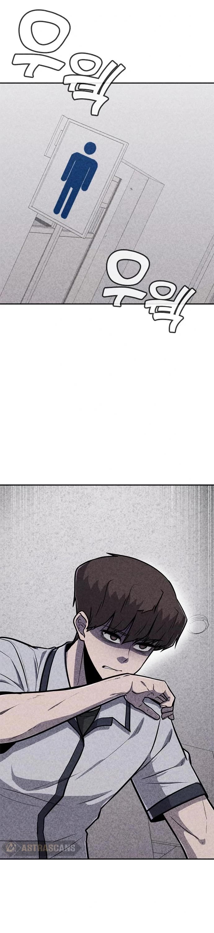 DeathCord Chapter 38 page 48 - Chapter 38