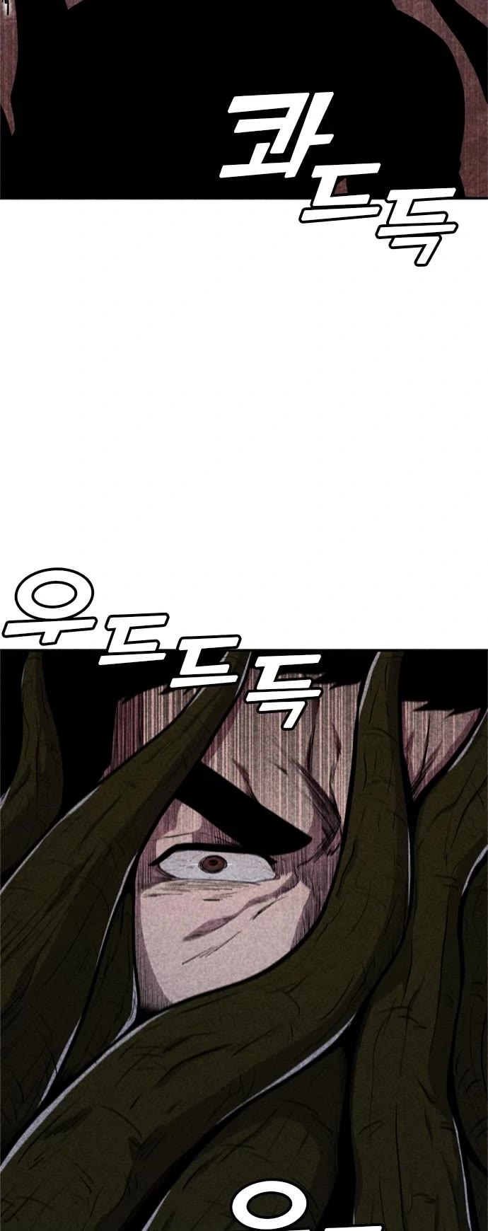 DeathCord Chapter 38 page 8 - Chapter 38