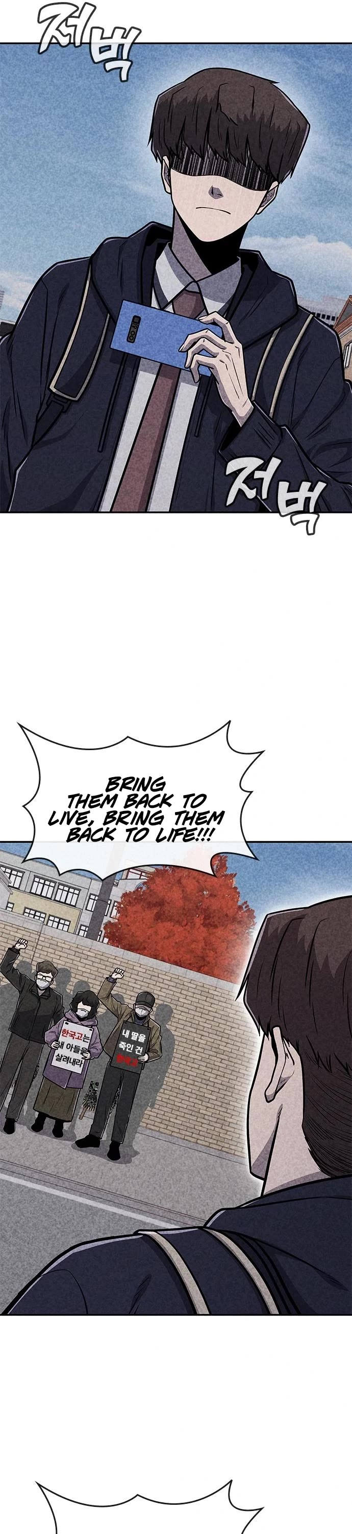 DeathCord Chapter 39 page 10 - Chapter 39