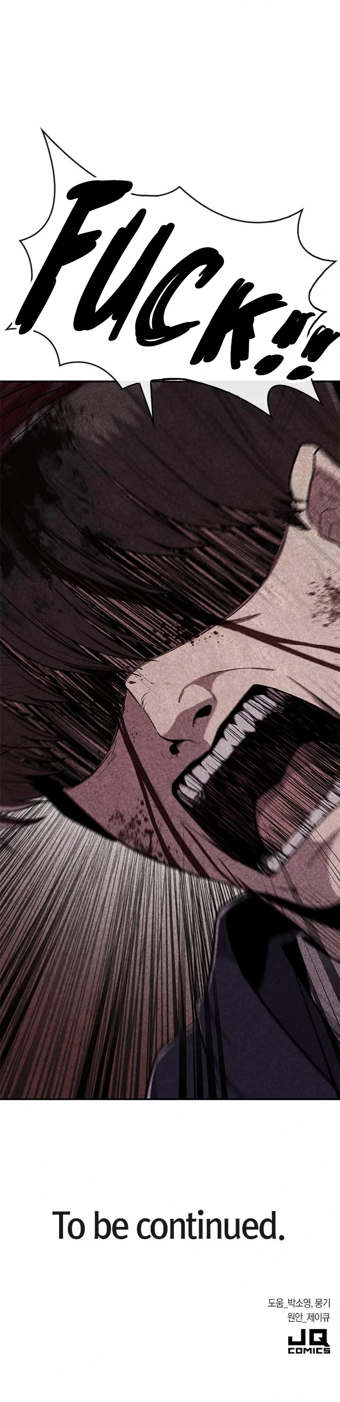 DeathCord Chapter 39 page 49 - Chapter 39