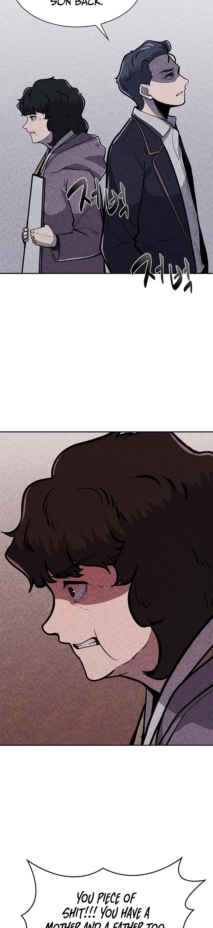 DeathCord Chapter 4 page 4 - Chapter 4